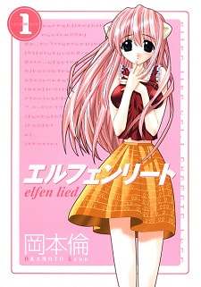 Elfen Lied manga series artwork - Your AI companion for manga character chats