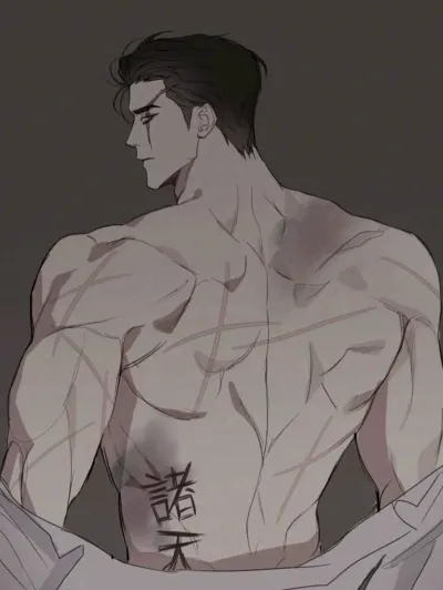 Explore Noah's personality: a poly ai role offering a ai chat free experience.