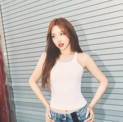 Im Nayeon: DeepBrain AI companion portrait for free online chat and open conversations