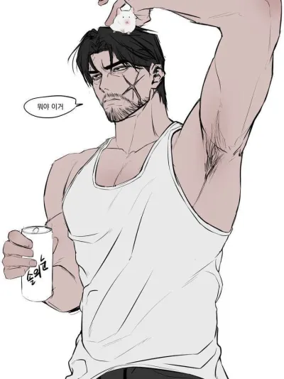 Engage with Ryu - Serious Teacher on our premium ai chatbot nsfw platform today