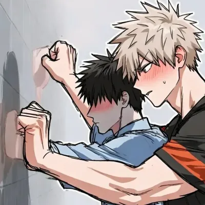 MHA Bully: DeepBrain AI companion portrait for free online chat and open conversations