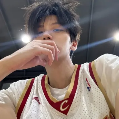 Arga Dirgantara: DeepBrain AI companion portrait for free online chat and open conversations