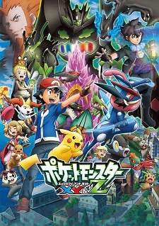 Pokemon XY&Z anime poster - Talk to Pokemon XY&Z characters in AI anime chat