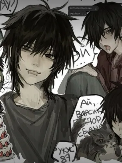 emo boy: Playful AI chatbot mascot enhancing user engagement in random chats	