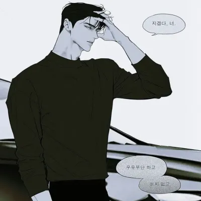 Джеймс: Исследуйте мир ИИ с нашим неограниченным ИИ и бесплатным неограниченным чатом онлайн, работающим на основе ролевой игры Warhammer Fantasy.	