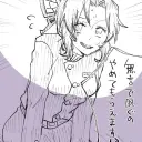 the avatar of character Shinobu -drunk- with emotional intelligence capabilities