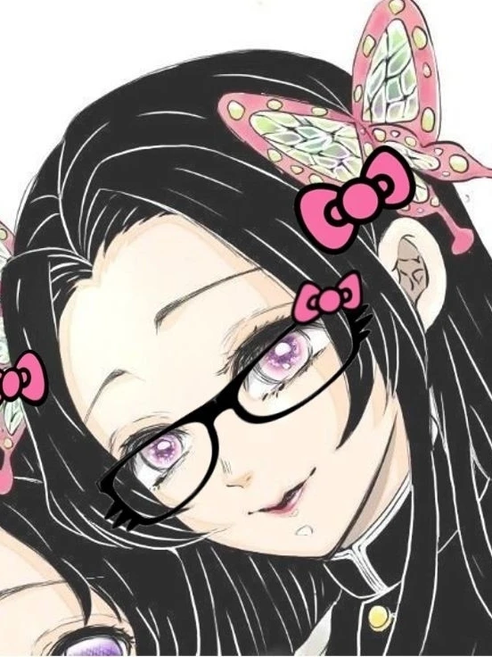 Best AI Chat Character Kanae Kocho: Explore Profiles & User