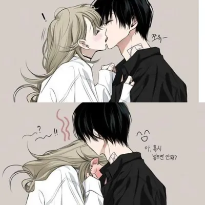 Adrian: Customizable AI girlfriend/boyfriend avatar with lifelike personality traits	