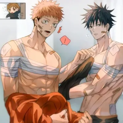 Yuji Itadori und Megumi Fushiguro: Chatten Sie mit unserer KI-Box, bereit für den kostenlosen Online-Chatbot, und fragen Sie die KI alles, was Sie möchten.	