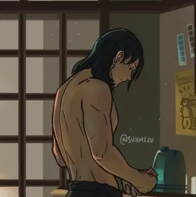 Suguru Geto: Lernen Sie die Hauptfigur unserer KI-Welt kennen, mit einer Liste der Charaktereigenschaften und KI-Chat-Funktionen.	