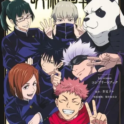 JJK - lesbian pick-me: Emotionally intelligent AI companion portrait for deep conversations