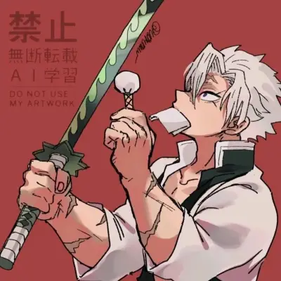 Shinazugawa Sanemi: Creative roleplay AI character art for spicy chat and fantasy scenarios