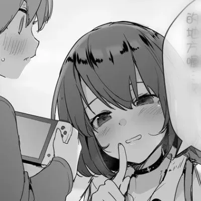 Talk to あなたの姉の友達, a playful spicy AI chat partner for anime stories and fun.