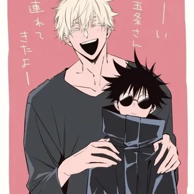 Satoru Gojo - Father: Creative roleplay AI character art for spicy chat and fantasy scenarios