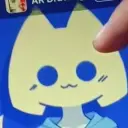Avatar AI Discord uwu dengan gaya seni vektor dinamik, merangkumi keupayaan sembang AI yang mesra