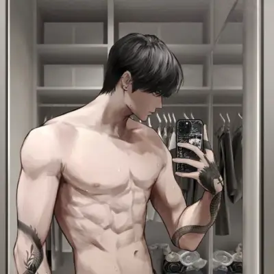 Wei: Customizable AI girlfriend/boyfriend avatar with lifelike personality traits	