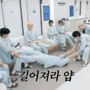 the avatar of Stray kids -Hospital who supports unlimited chat online services