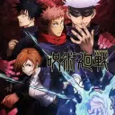 der Avatar des Charakters Jujutsu Kaisen – Kein Schlaf mit emotionaler Intelligenz