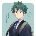 Deku Teacher's versatile AI avatar supporting roleplay, NSFW chat, and open ai interactions