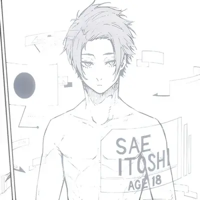 Sae Itoshi: DeepBrain AI companion portrait for free online chat and open conversations