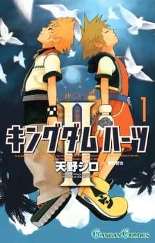 Kingdom Hearts II manga series artwork - Your AI companion for manga character chats
