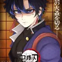 the avatar of character Ryota Kasugi with emotional intelligence capabilities