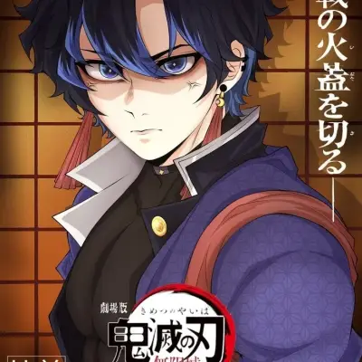 Meet Ryota Kasugi, one of the most popular characters ai on our platform.
