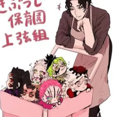 Talk to Uppermoons and Muzan, your interactive talk AI friend for creative adventures.