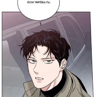 Chat with Lee Won, your playful chat AI anime buddy for 1v1 adventures.