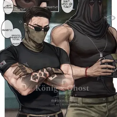 Meet TF141-Hybrid AU-Pick-me girl, a unique AI RP chat bot free ready to roleplay anytime.