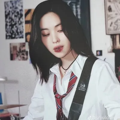Shin Ryujin: Conheça o personagem principal do nosso mundo de IA, com lista de características de personagem e recursos de bate-papo de IA.