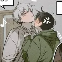 Gerry: Multilingual AI conversation partner icon for global chat online services