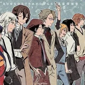 Start your 1v1 session with ADA with a pick me, a playful roleplay AI chat bot.