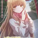 Portrait of a friendly AI chatbot assistant Mahiru Shiina with expressive eyes showcasing personality traits