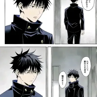 Megumi-kun: Maskot chatbot AI yang menyenangkan meningkatkan keterlibatan pengguna dalam obrolan acak	