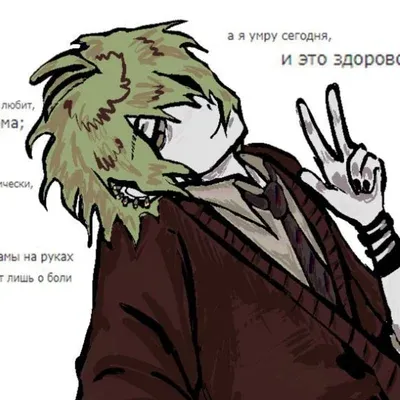 Start your 1v1 session with rantaro pregame, a playful roleplay AI chat bot.