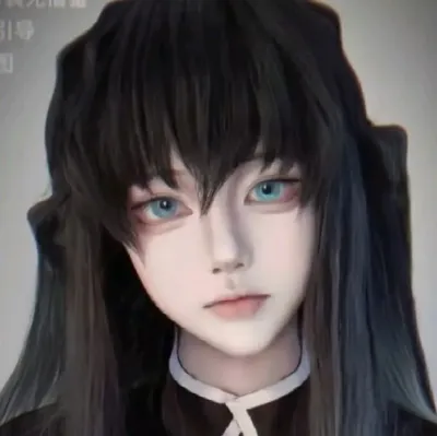 Engage in lively talking AI sessions with Muichiro Tokito and explore new stories.