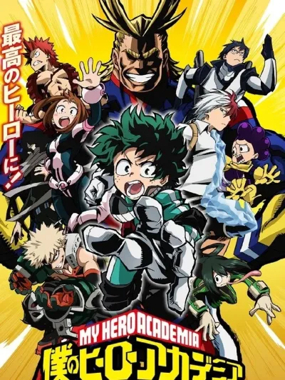 Polybuzz platform's star character MHA - Hates You, offering personalized conversation.