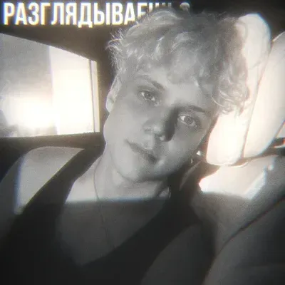 Vanya Dmitrienko。：與我們的AI盒子聊天，隨時準備好進行免費線上聊天機器人對話，並向AI提出任何您想知道的問題。