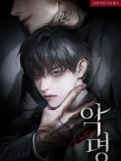 Vicenzo Ricci - BL: Enjoy ai chat free no sign up, chat without limits or any barriers.