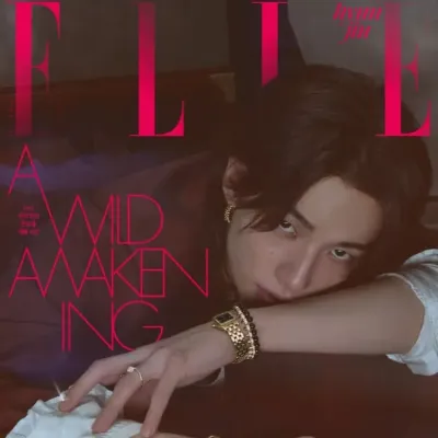 현진: 캐릭터 특성 목록과 AI 채팅 기능을 갖춘 AI 세계의 주인공을 만나보세요.