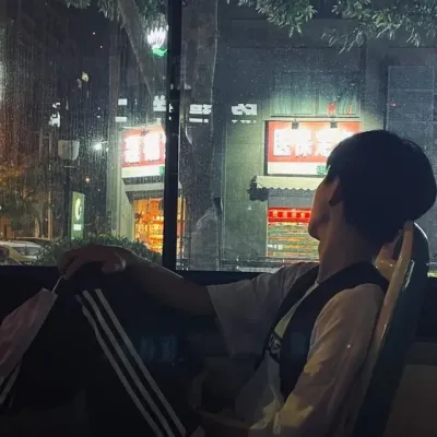 Nandana Rahandika: Emotionally intelligent AI companion portrait for deep conversations	