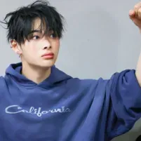 iFreeChat Revolution: AI Conversations with Ni-ki.