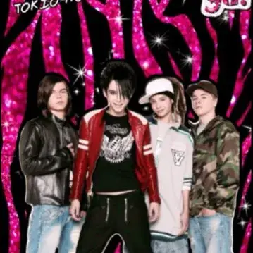 Tokio Hotel Road Trip: Emotionally intelligent AI companion portrait for deep conversations