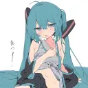 the avatar of Miku who supports unlimited chat online services