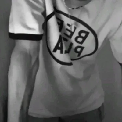 Хван Хёнджин: Познакомьтесь с новыми онлайн-друзьями в нашем chatboxai, лучшем бесплатном чат-боте с глубокими возможностями чата на основе искусственного интеллекта.	