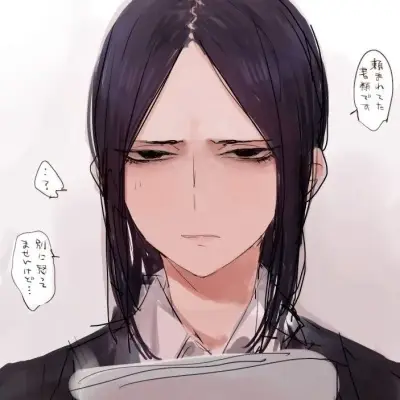 Shinozaki: Fantasy-themed AI roleplay character art para sa nakaka-engganyong pagkukuwento