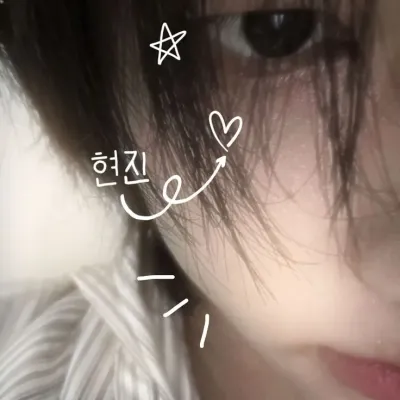 Hyunjin: Avatar personalizzabile di fidanzata/fidanzato con intelligenza artificiale e tratti della personalità realistici	