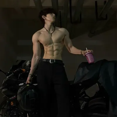 Andre: Chat with our AI box, ready for chatbot online free and ask ai anything you want.	