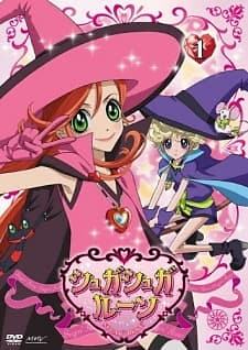Sugar Sugar Rune anime poster - Talk to Sugar Sugar Rune characters in AI anime chat